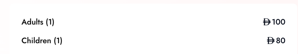 Price of Entry for Adults and Children to Dubai Miracle Garden